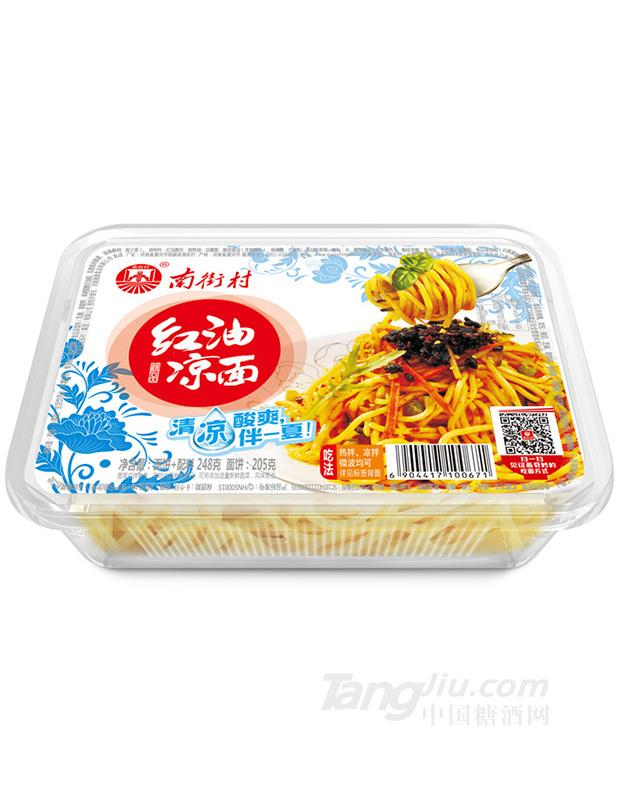 南街村凉面-红油凉面