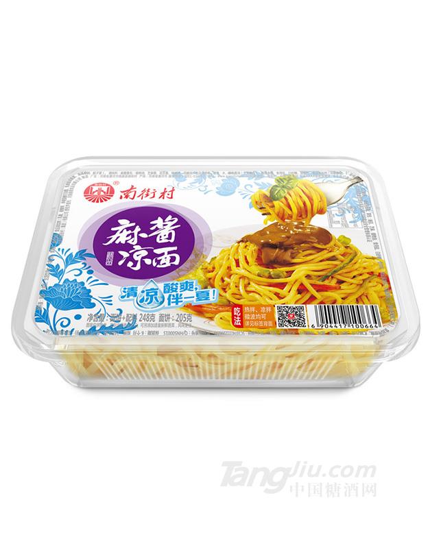 南街村凉面-麻酱凉面