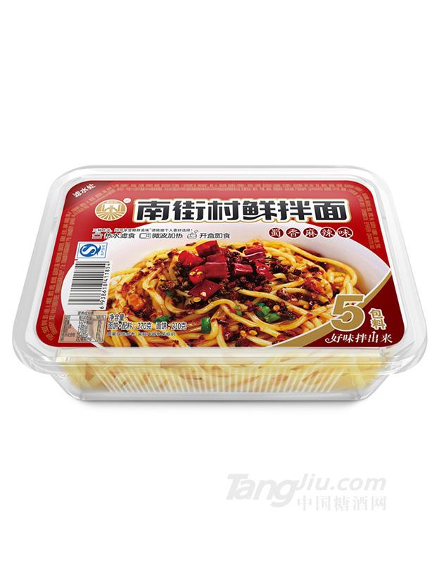 南街村鲜拌面蜀香麻辣味