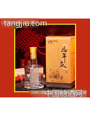 忘年交（佳酿）