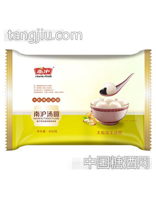 南沪大花生汤圆