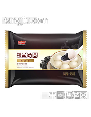 南沪精品黑芝麻汤圆400g