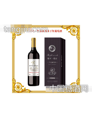 妮可拉芬赤霞珠干红葡萄酒