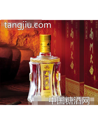 54°窖藏10