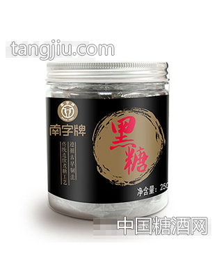 南字牌黑糖250g