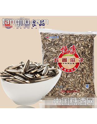 五香瓜子2.5kg