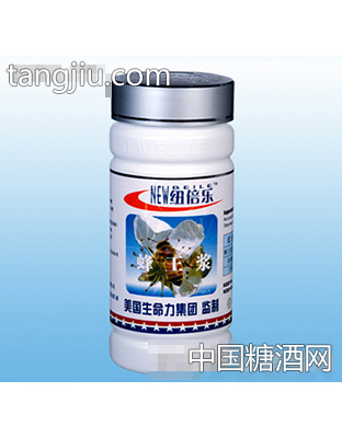 美国纽倍乐蜂王浆