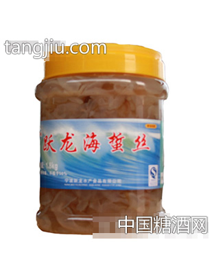 跃龙海蜇丝1800克