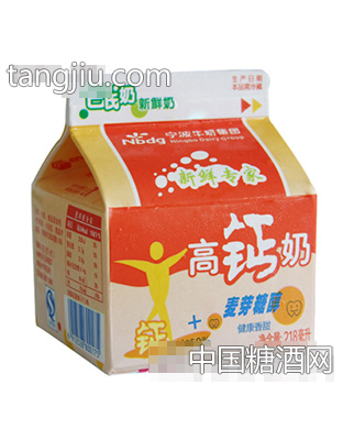 新高钙奶