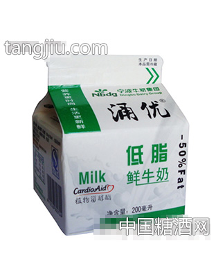 涌优低脂鲜牛奶