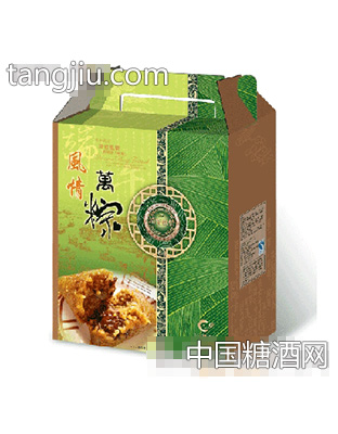 风情万粽