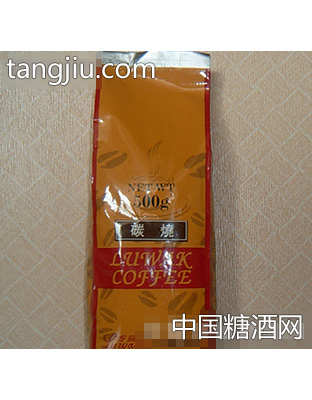 碳烧咖啡500g
