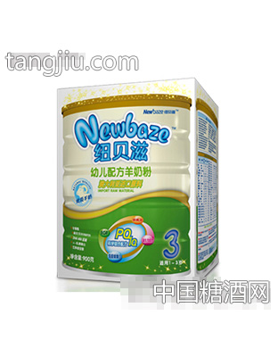 羊奶粉900克3段听装