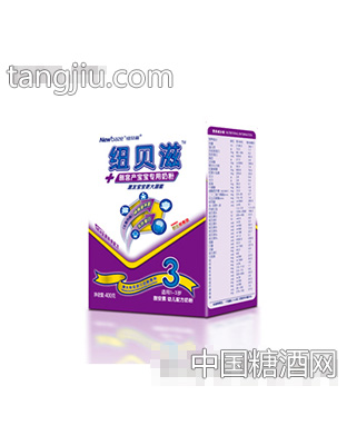 剖安素400克3段盒装