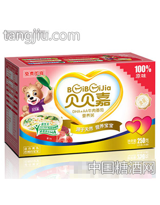 DHA+AA牛肉番茄粥