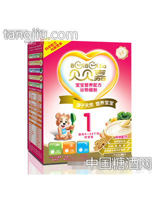 1段套餐粉