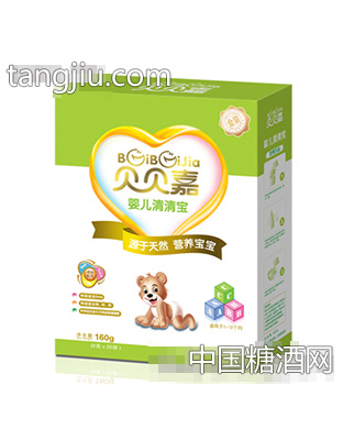 贝贝嘉清清宝