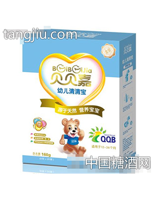 贝贝嘉幼儿清清宝