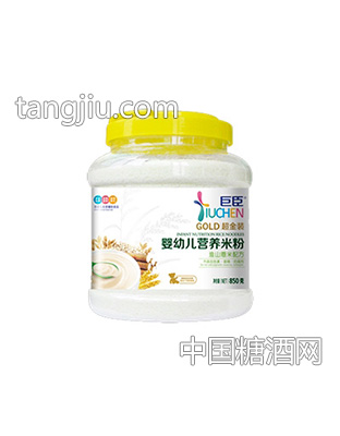 巨臣850桶装婴幼儿米粉淮山薏米配方
