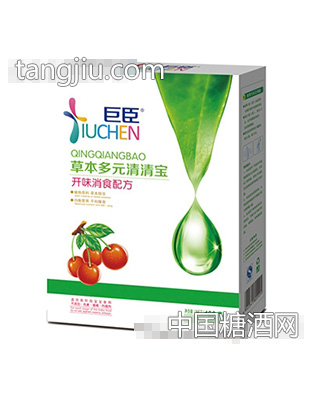 巨臣草本多元清清宝开胃消食配方