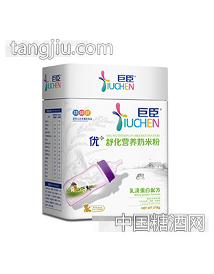 巨臣方优舒化营养米粉乳清蛋白配方