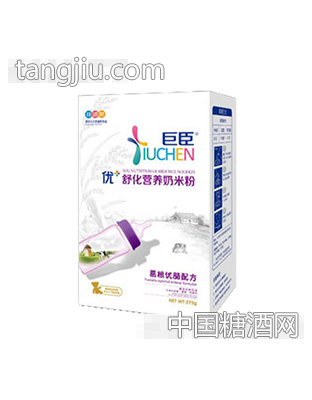 巨臣盒装葛根优肠舒化营养奶米粉