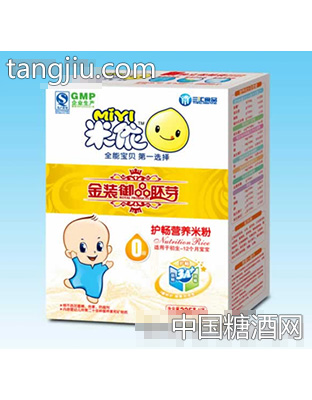 三汇护肠营养米粉0段护肠