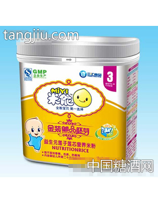 三汇3段益生元莲子莲心听装营养米粉