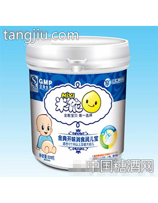 三汇开味消食型听装金典润儿宝