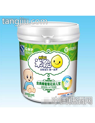 三汇蜂蜜菊花型金典润儿宝