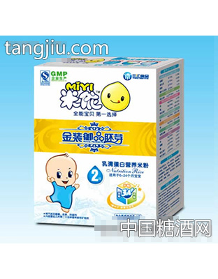 三汇2段乳清蛋白营养米粉