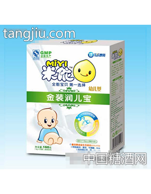 三汇幼儿型盒装金典润儿宝
