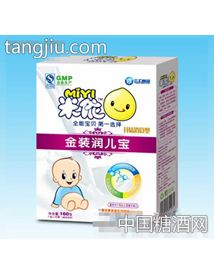 三汇开味消食型盒装金典润儿宝