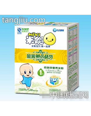 三汇1段钙铁锌营养米粉
