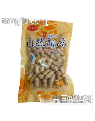 自然飘香咸玉花生