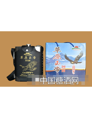 三斤白酒钢壶