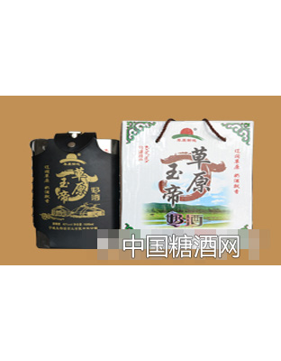 三斤奶酒钢壶