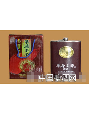 三斤皮套钢壶