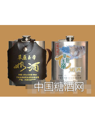 一斤奶酒钢壶