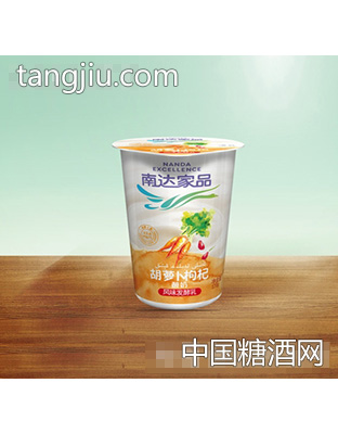 胡萝卜枸杞纸杯装