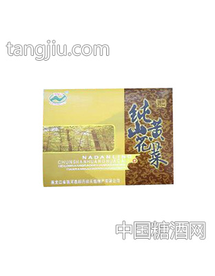 那丹岭纯黄花菜