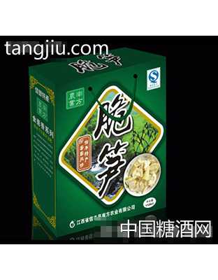 信丰特产脆笋
