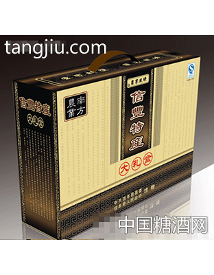 信丰特产大礼盒B