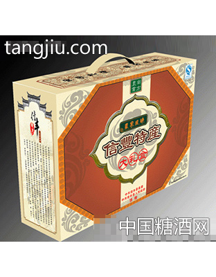 信丰特产大礼盒C