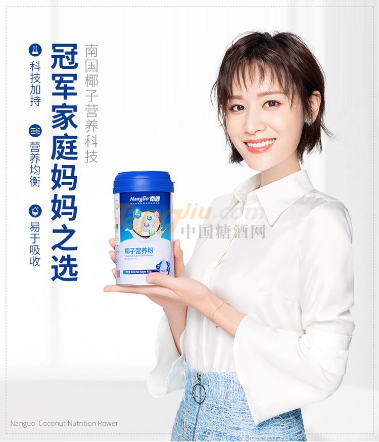 产品宣传图2.jpg