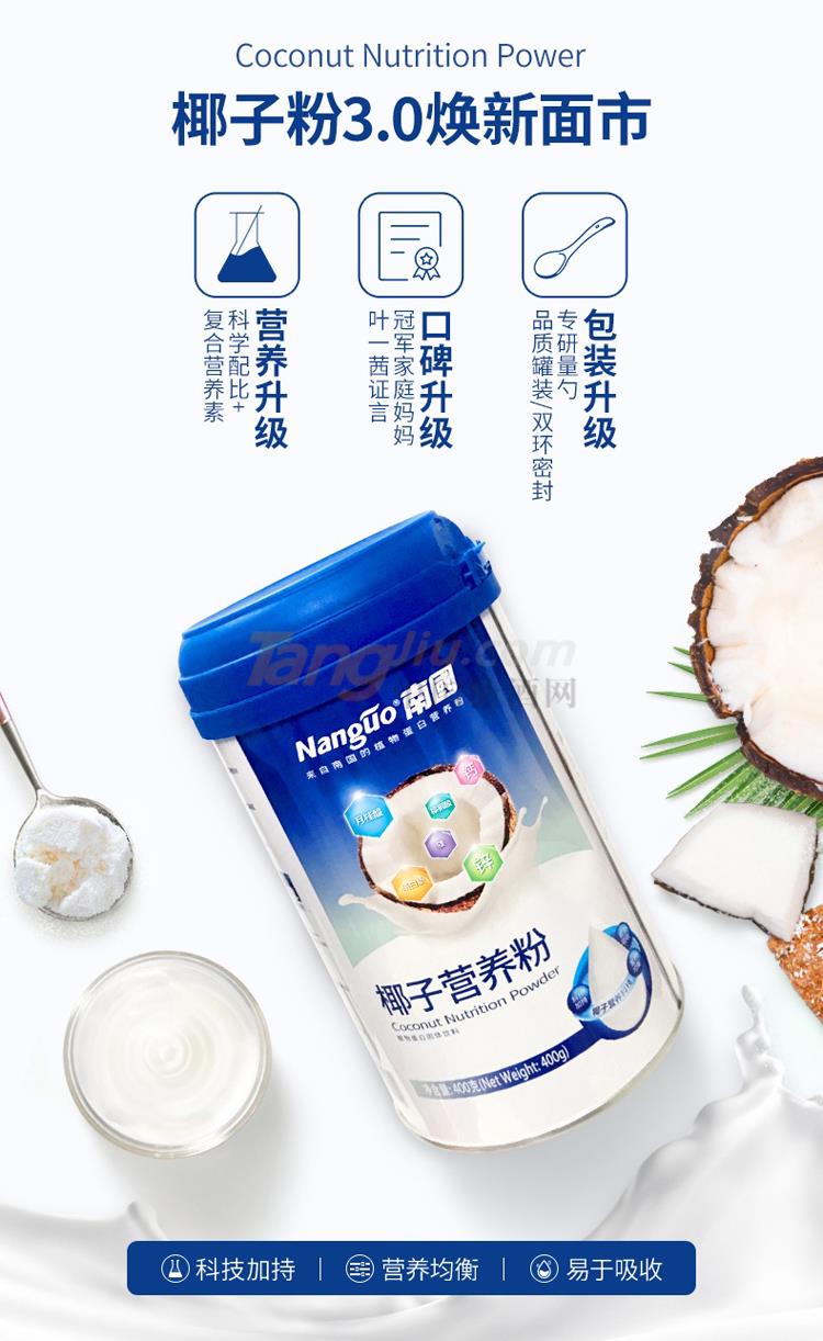 主打产品图片.jpg