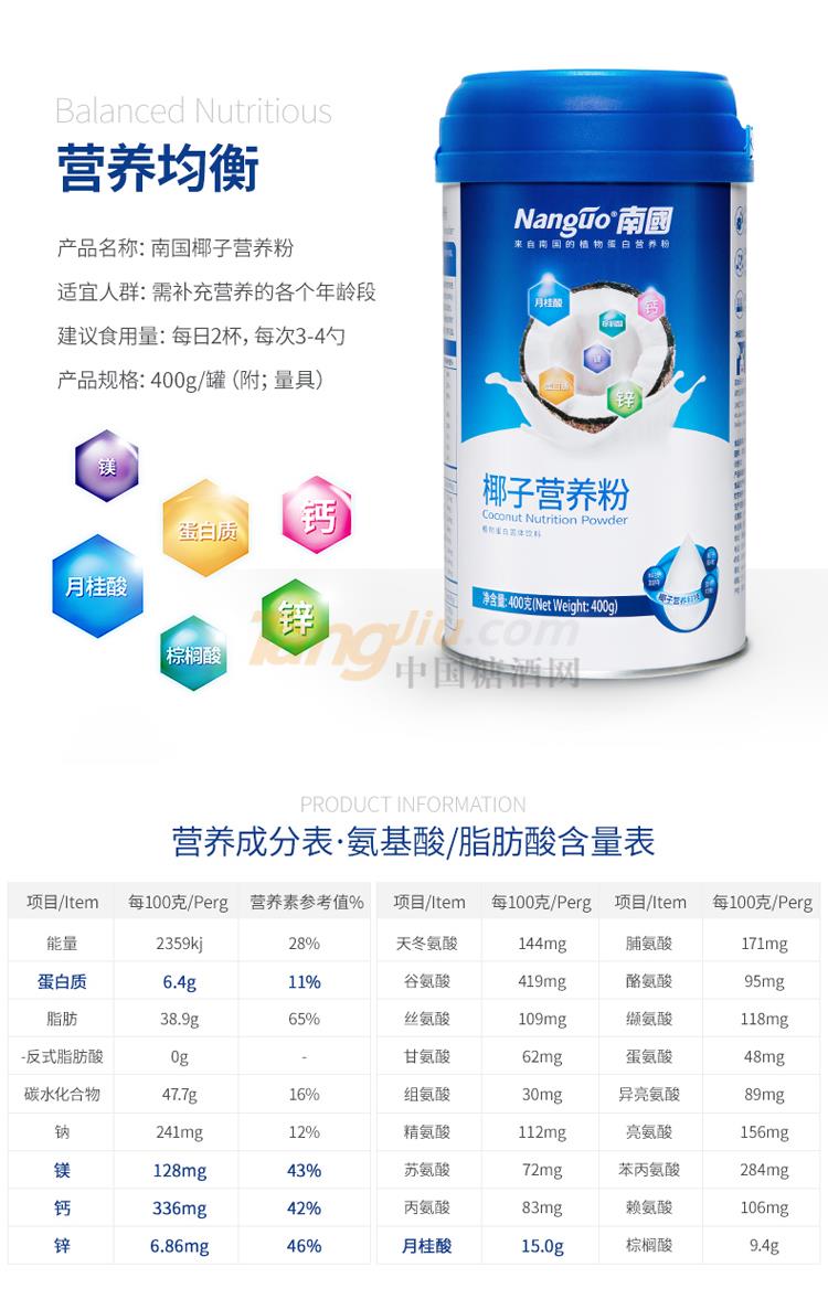 产品宣传图3.jpg