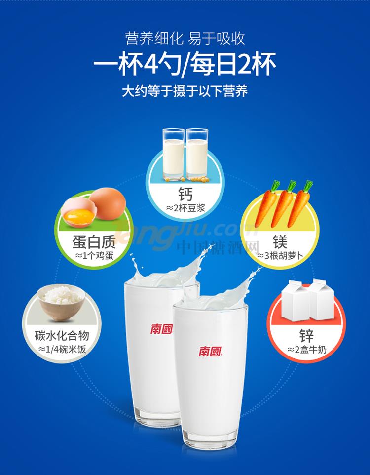 产品宣传图5.jpg