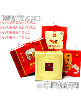 年糕杨年糕礼盒