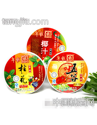 年糕杨碗型年糕